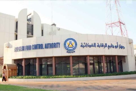 AD Food Control Authority (AD)
