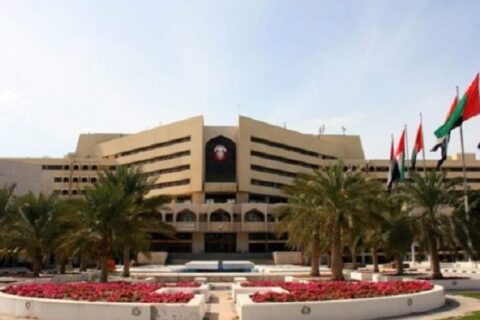 Abu Dhabi Municipality (Waste Management Centre- Abu Dhabi)