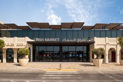 Abu Dhabi Fish Market and birds Market