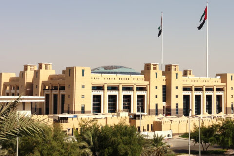 Ministry of Interior