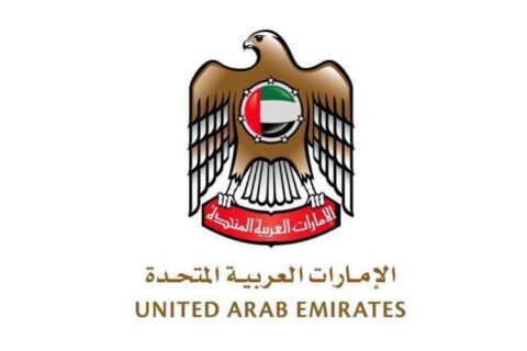 Office Of The Attorney General