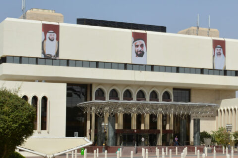 Al Ain Municipality Project